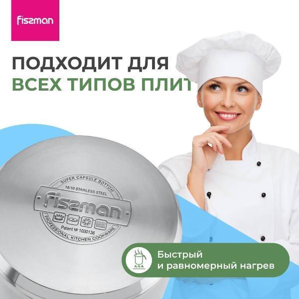 https://img.mvideo.ru/Pdb/400196737b11.jpg
