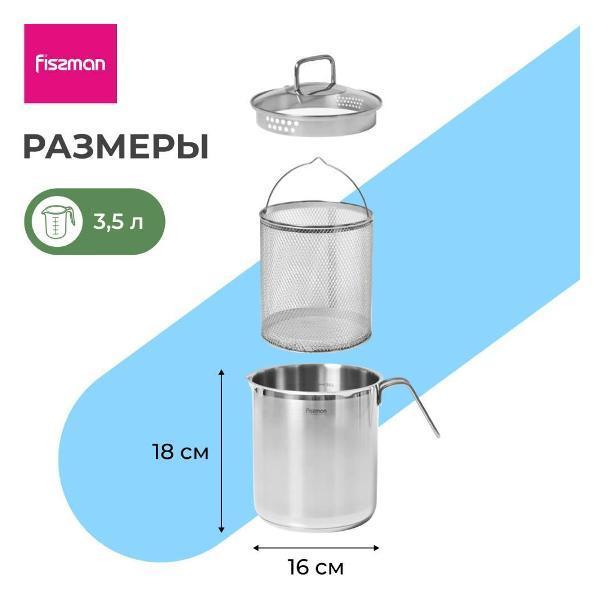 https://img.mvideo.ru/Pdb/400196737b12.jpg