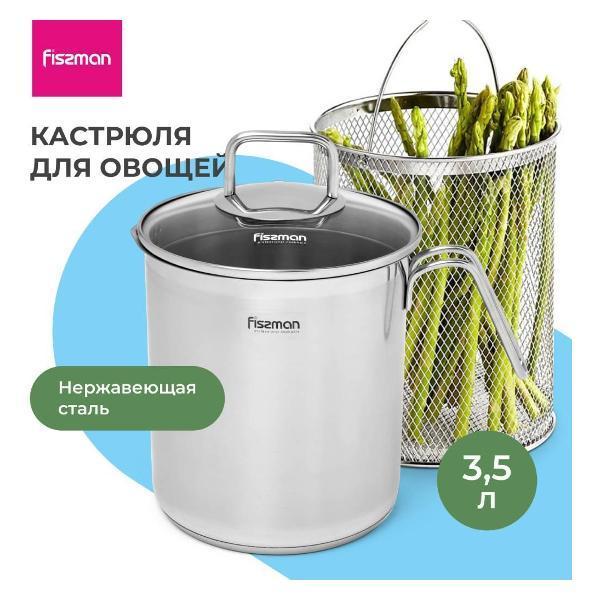 https://img.mvideo.ru/Pdb/400196737b3.jpg