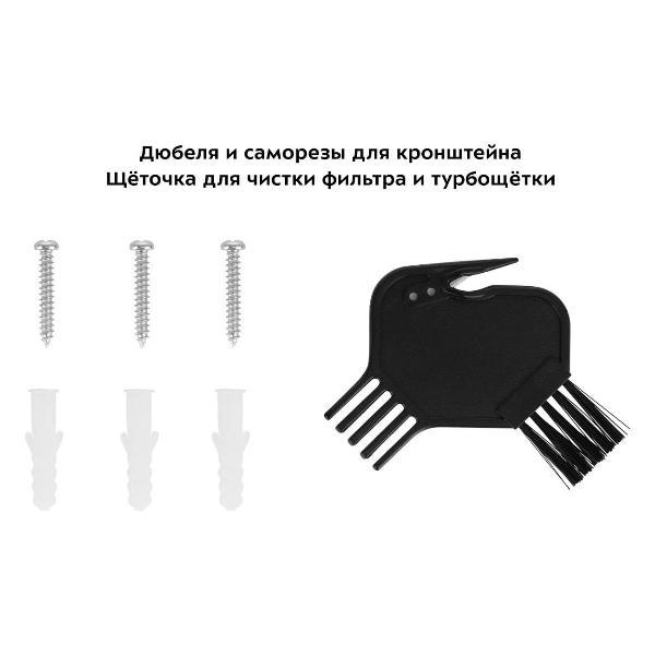 https://img.mvideo.ru/Pdb/400197622b12.jpg