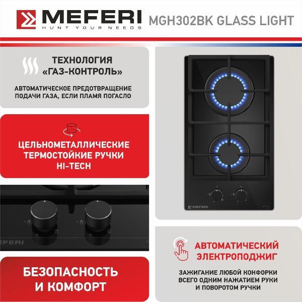 https://img.mvideo.ru/Pdb/400198395b10.jpg