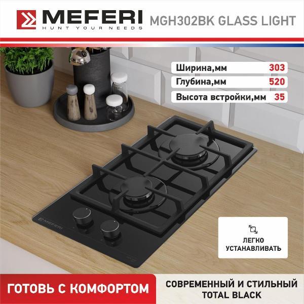 https://img.mvideo.ru/Pdb/400198395b13.jpg