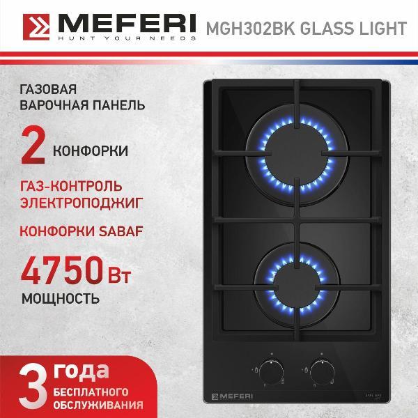 https://img.mvideo.ru/Pdb/400198395b9.jpg