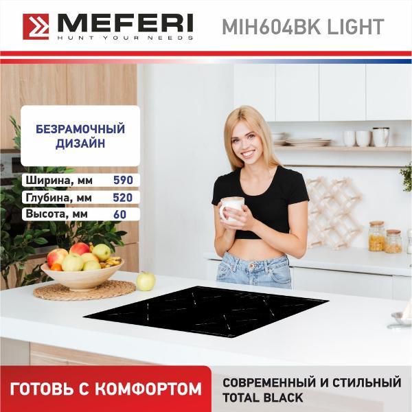 https://img.mvideo.ru/Pdb/400198406b11.jpg