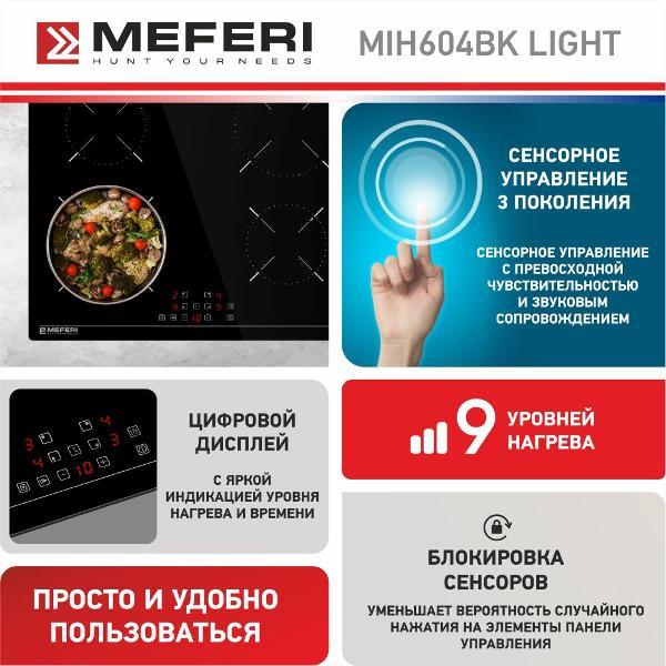 https://img.mvideo.ru/Pdb/400198406b12.jpg