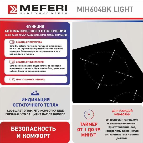 https://img.mvideo.ru/Pdb/400198406b8.jpg