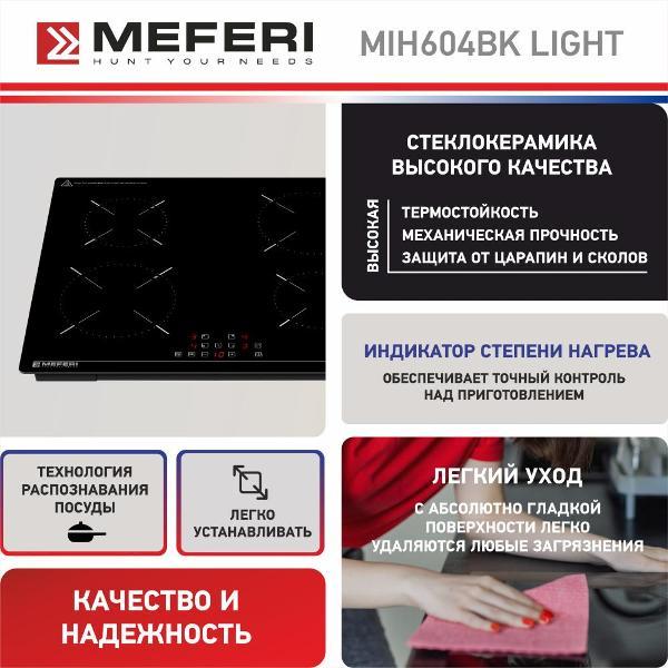 https://img.mvideo.ru/Pdb/400198406b9.jpg