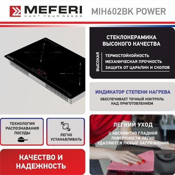https://img.mvideo.ru/Pdb/400198407b10.jpg