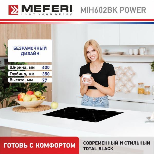 https://img.mvideo.ru/Pdb/400198407b12.jpg