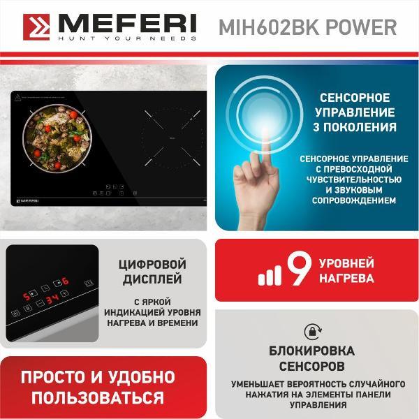 https://img.mvideo.ru/Pdb/400198407b13.jpg