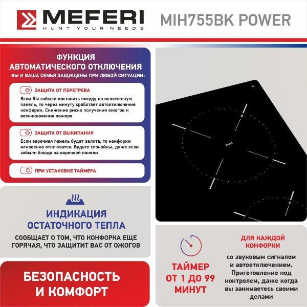 https://img.mvideo.ru/Pdb/400198408b12.jpg