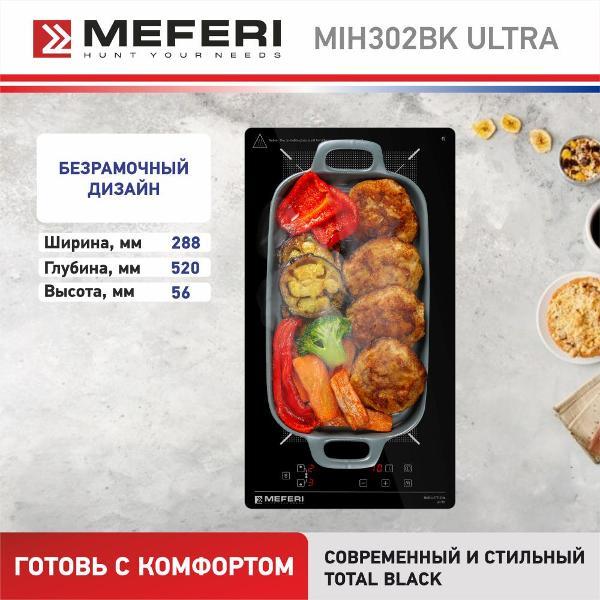 https://img.mvideo.ru/Pdb/400198410b11.jpg