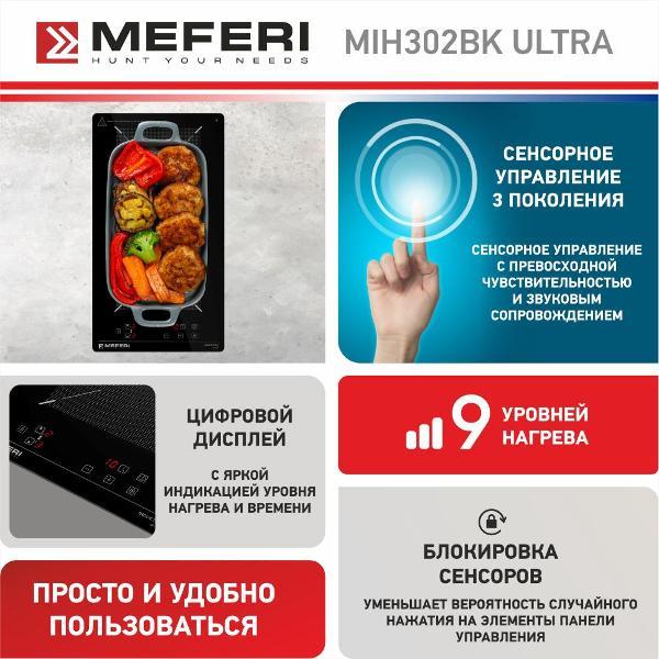 https://img.mvideo.ru/Pdb/400198410b12.jpg