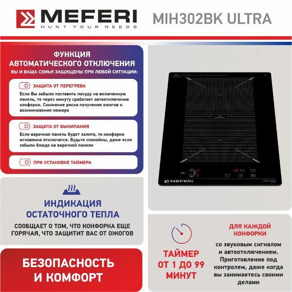 https://img.mvideo.ru/Pdb/400198410b8.jpg