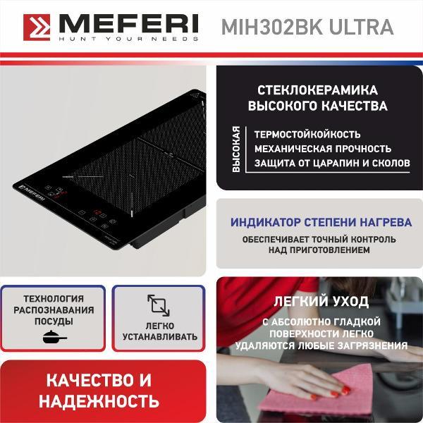 https://img.mvideo.ru/Pdb/400198410b9.jpg