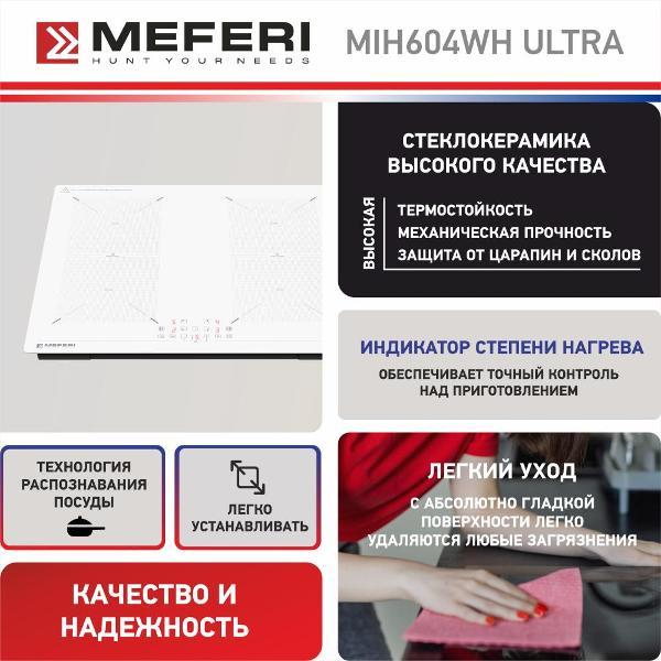 https://img.mvideo.ru/Pdb/400198411b10.jpg