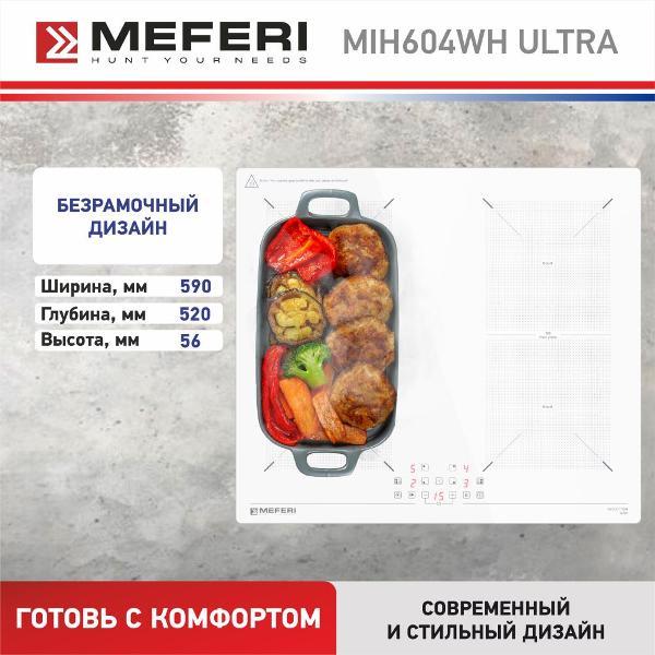 https://img.mvideo.ru/Pdb/400198411b12.jpg