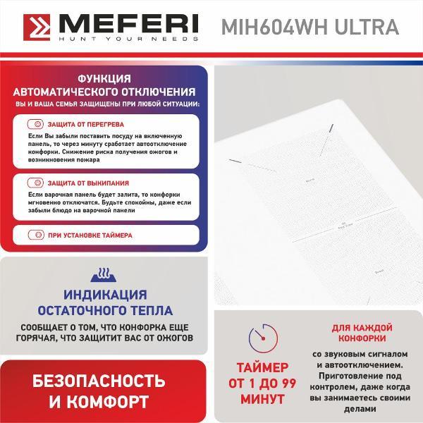 https://img.mvideo.ru/Pdb/400198411b9.jpg
