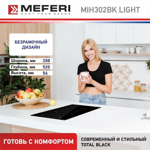 https://img.mvideo.ru/Pdb/400198418b11.jpg
