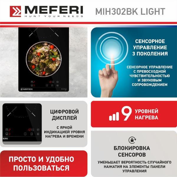 https://img.mvideo.ru/Pdb/400198418b5.jpg