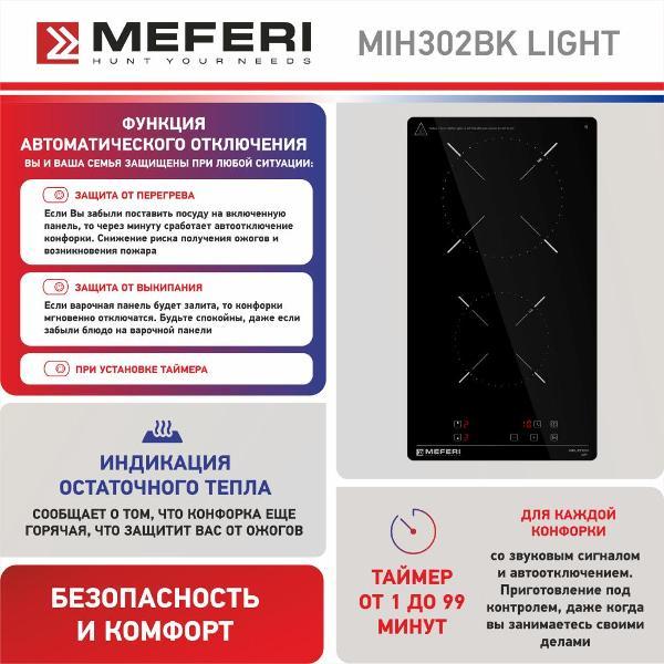 https://img.mvideo.ru/Pdb/400198418b8.jpg