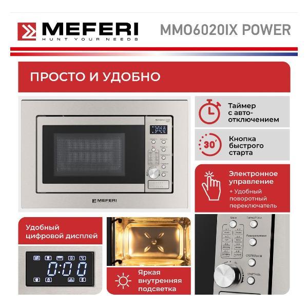 https://img.mvideo.ru/Pdb/400198421b3.jpg