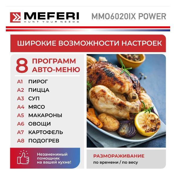 https://img.mvideo.ru/Pdb/400198421b4.jpg