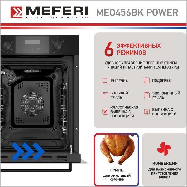 https://img.mvideo.ru/Pdb/400198475b10.jpg
