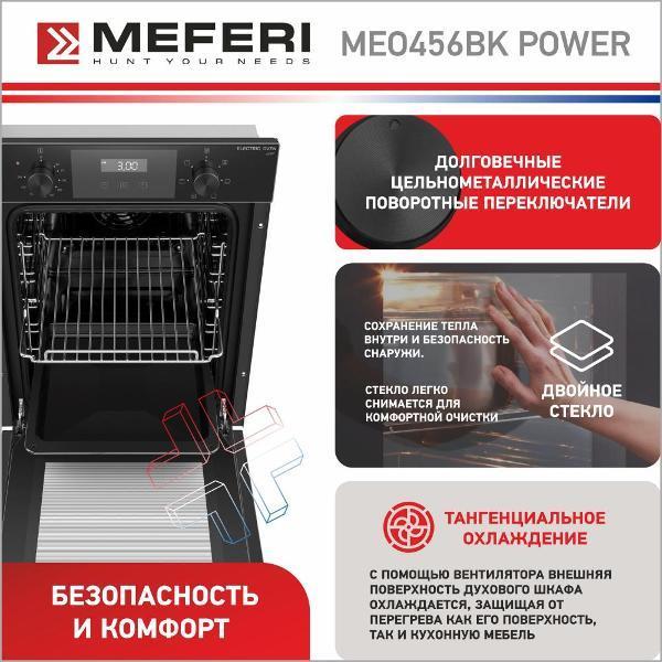https://img.mvideo.ru/Pdb/400198475b5.jpg