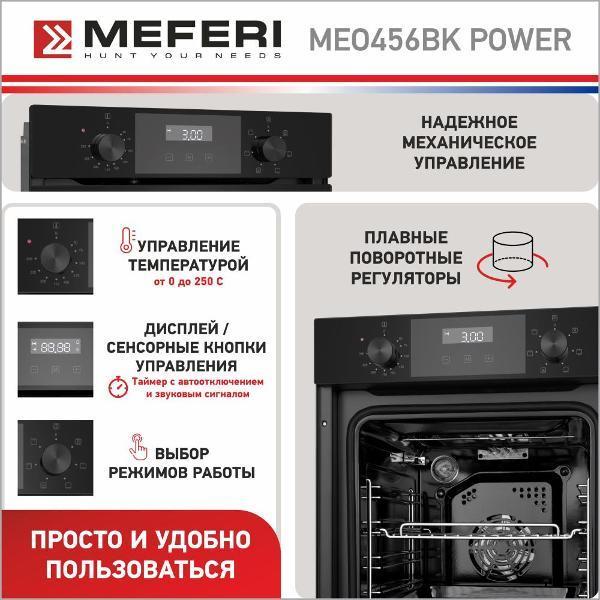 https://img.mvideo.ru/Pdb/400198475b7.jpg