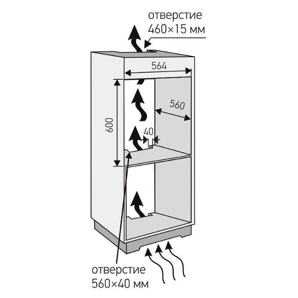 https://img.mvideo.ru/Pdb/400198484b14.jpg