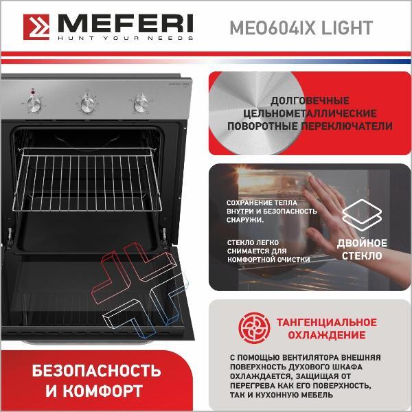 https://img.mvideo.ru/Pdb/400198484b9.jpg