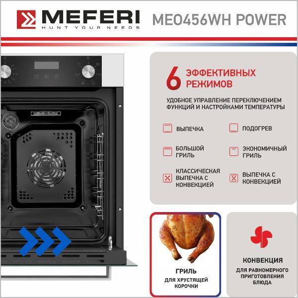 https://img.mvideo.ru/Pdb/400198494b10.jpg