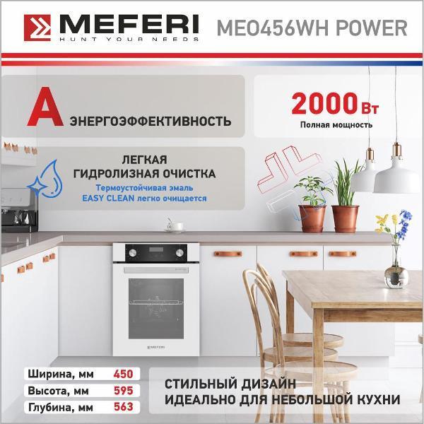 https://img.mvideo.ru/Pdb/400198494b11.jpg