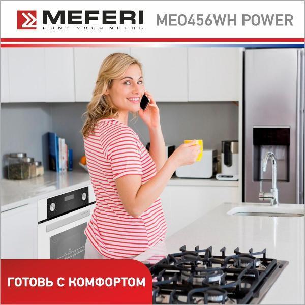 https://img.mvideo.ru/Pdb/400198494b12.jpg