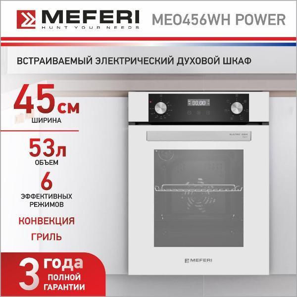 https://img.mvideo.ru/Pdb/400198494b7.jpg