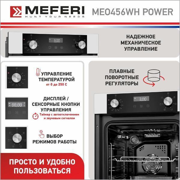 https://img.mvideo.ru/Pdb/400198494b8.jpg