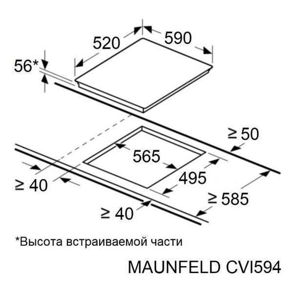 https://img.mvideo.ru/Pdb/400198657b12.jpg