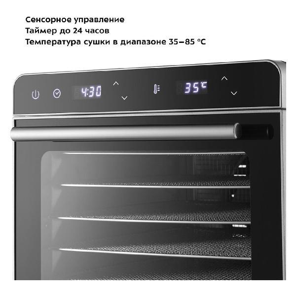 https://img.mvideo.ru/Pdb/400199702b4.jpg
