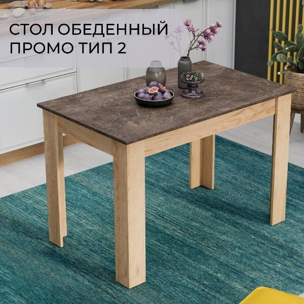 https://img.mvideo.ru/Pdb/400201884b1.jpg