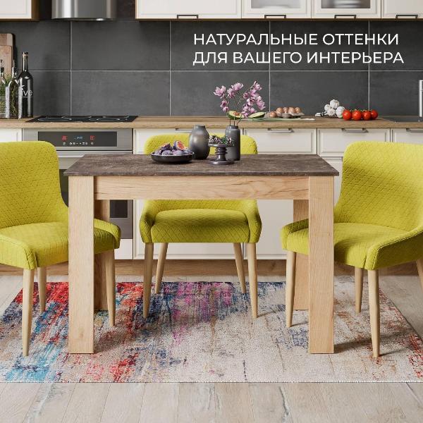 https://img.mvideo.ru/Pdb/400201884b10.jpg