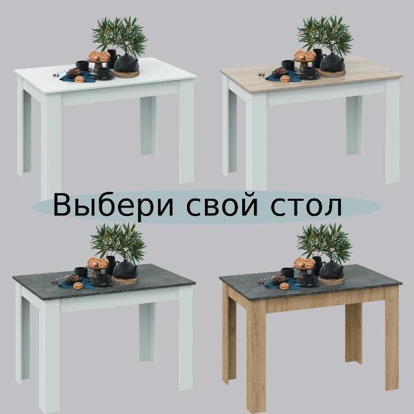 https://img.mvideo.ru/Pdb/400201884b12.jpg