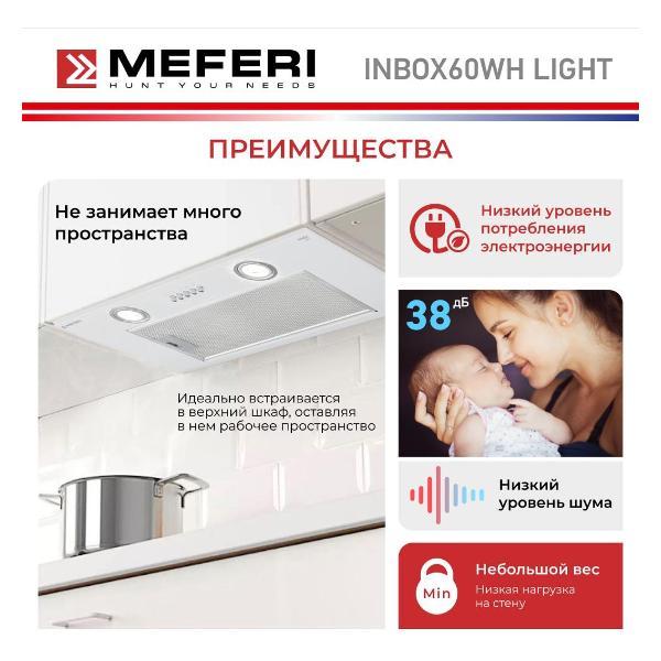 https://img.mvideo.ru/Pdb/400201944b11.jpg