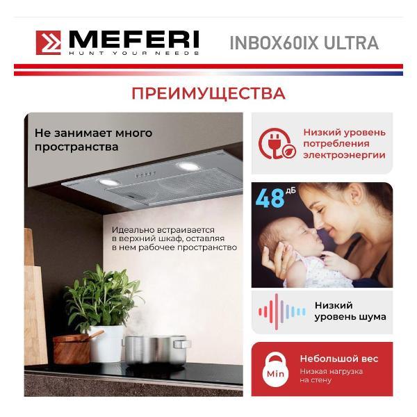 https://img.mvideo.ru/Pdb/400201945b9.jpg