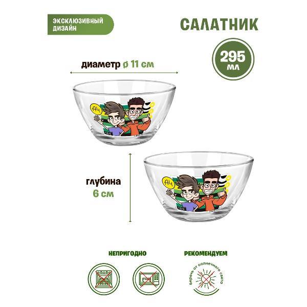 https://img.mvideo.ru/Pdb/400204086b2.jpg