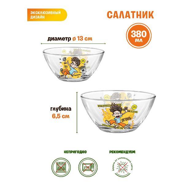 https://img.mvideo.ru/Pdb/400204088b3.jpg