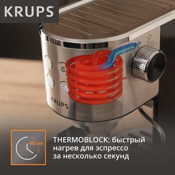 https://img.mvideo.ru/Pdb/400205101b3.jpg