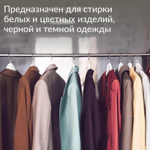https://img.mvideo.ru/Pdb/400206323b3.jpg