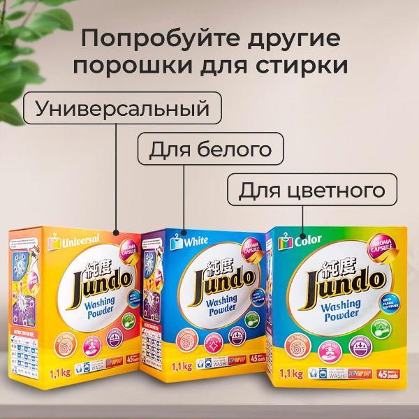 https://img.mvideo.ru/Pdb/400206323b8.jpg