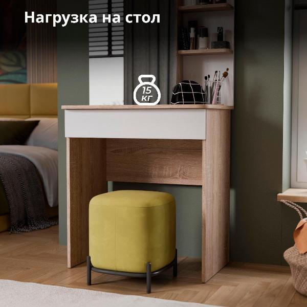 https://img.mvideo.ru/Pdb/400206692b5.jpg